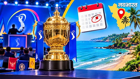 IPL 2027 Auction Date and Venue