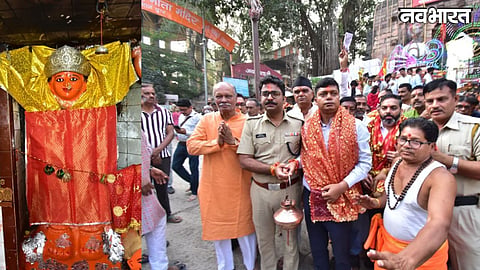 26 kilometre religious journey covering around 40 temples