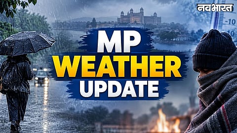 MP weather update with district wise rain and strong wind forecast