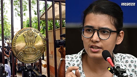 NEHA BORA REACHES HC