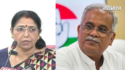 Chhattisgarh news, chhattisgarh political issue,