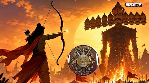 Dussehra Shastra Puja vidhi