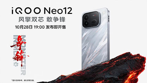 iQOO Neo 12 feature a 185Hz display and a 9,000mAh battery launch in China 