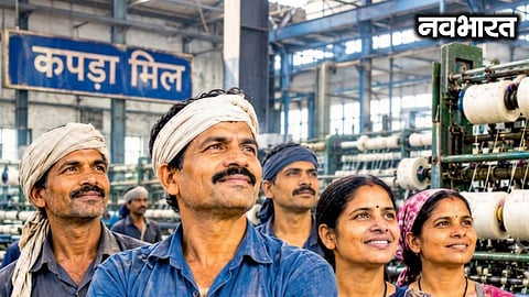 Good news for textile mill workers in Mumbai