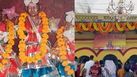Dussehra at the Bilaspur Hanuman Temple