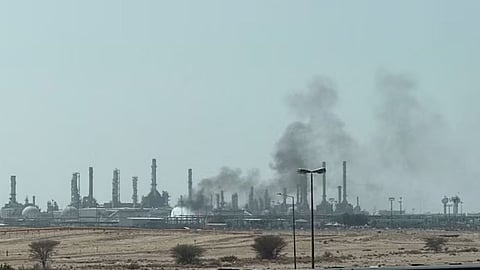Saudi Arabia FII Summit Postponed