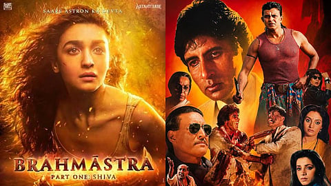 Dussehra Special Movie