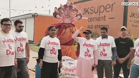 Members of Paurush organization burn a Shurpankha effigy
