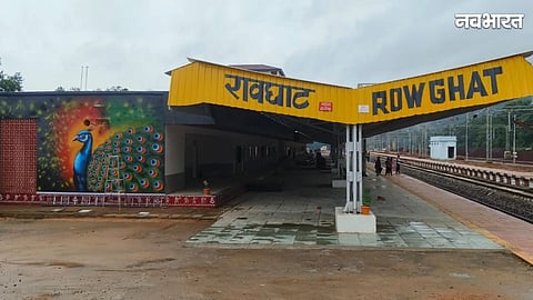 Trains Begin Running in Raoghat