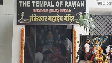 Ravan temple in Indore where devotees perform worship