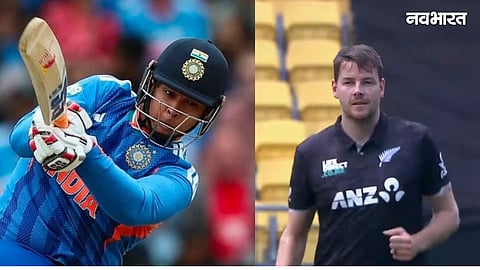 IND vs NZ T20 Series