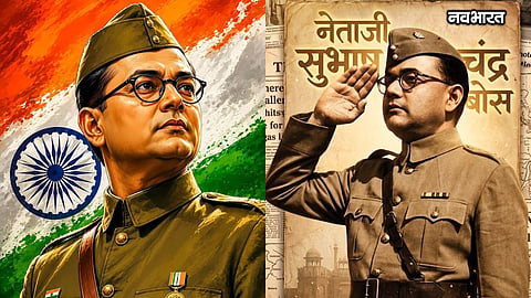 10 Historical Moments in Subhas Chandra Bose Life