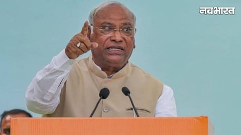 mallikarjun kharge