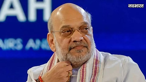 Amit Shah Nickname