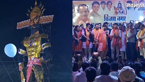 Indore Ravan Dahan Programme