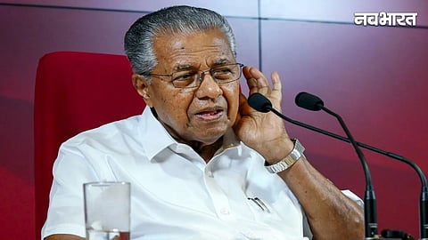 former cm pinarayi vijayan