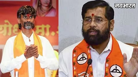 Manoj Jarange 500 Crore Allegation On Eknath Shinde