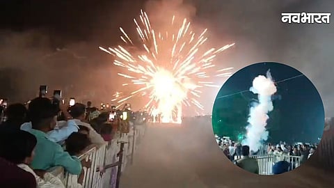 Bilaspur ravan dahan, bilaspur news,