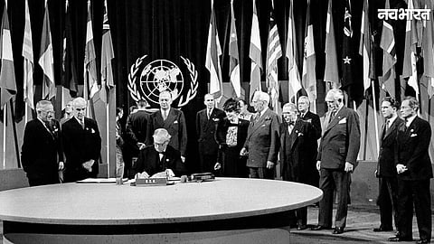 United Nations Day