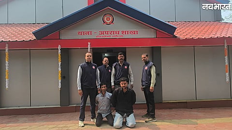Indore Crime Branch arrests father-in-law and son-in-law with 254 grams of MD drugs