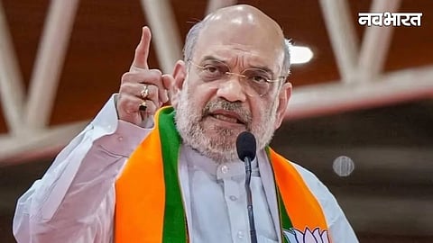amit shah 