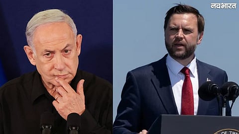 JD Vance Netanyahu Election