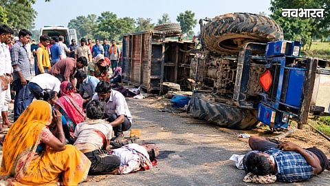 A tractor returning from a Dussehra celebration overturned in Bemetara district