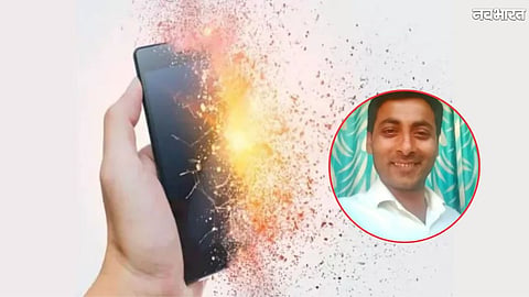 muzaffarnagar mobile blast.