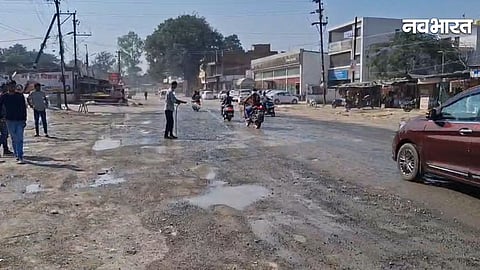 chhattisgarh news, Ambikapur protest,