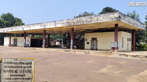 Khajuraho bus stand named after Maharaja Yashovarman and demand for a memorial honoring
