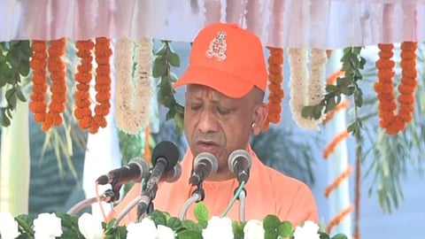 Police Commemoration Day CM Yogi