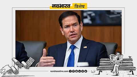 Marco Rubio Reliance Refinery Venezuela Oil