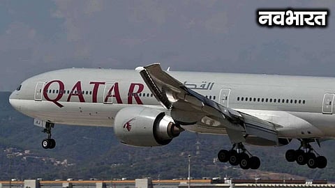 Major blow for Nagpur: Qatar Airways' Nagpur-Doha flight to be discontinued from October 23