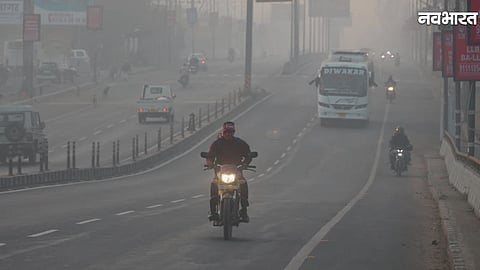 IMD Yellow Alert in Madhya Pradesh