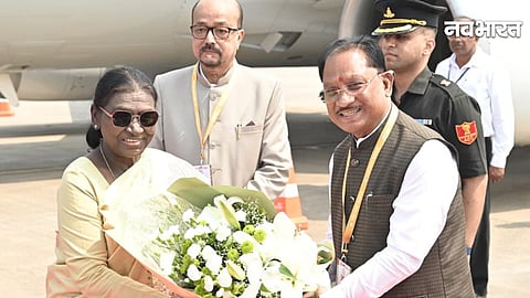 President Draupadi Murmu in raipur,