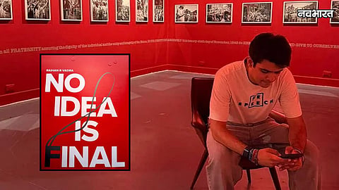 Raihan Vadra Exhibition Controversy