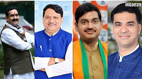 MP Rajya Sabha By Election Possible Candidates List