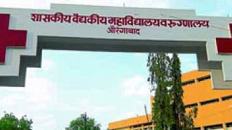 Chhatrapati Sambhajinagar Ghati Hospital Free Medicines