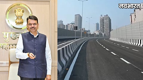 CM devendra Fadnavis inaugurated three new flyovers in Mumbai