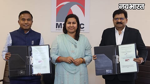 maharashtra expressway fly ash agreement mahagenco msrdc