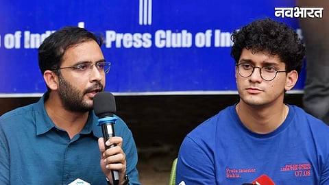 Saurav Das Ashutosh Ranka Bail