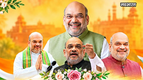 BJP leader Amit Shah