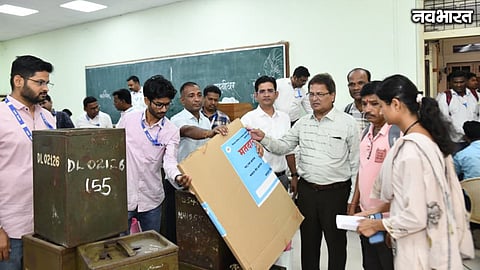 Chhatrapati Sambhajinagar Graduate Constituency Election 2026