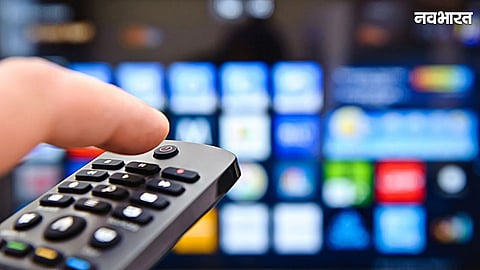 TV Channel