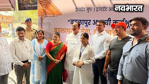A gift to Badlapur station from the Trident Asha Foundation