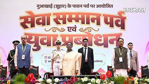 President Droupadi Murmu in Raipur,