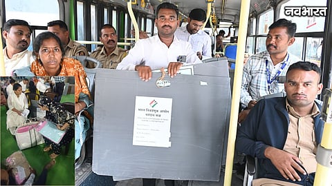 Pune Graduate Teachers Constituency Election Voting 2026