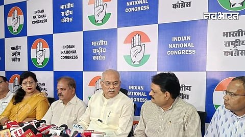 Former Chief Minister Bhupesh Baghel, chhattisgarh news,