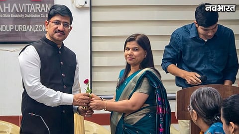 Mahavitaran Bhandup Women Employees Samman Saudamini Program