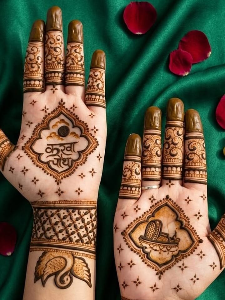 Karwa Chauth Mehndi: चांद के साथ खिल उठेगी हाथों की लाली, करवा चौथ पर ट्राई करें मेहंदी के ये 10 डिजाइन्स